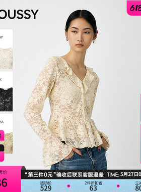 MOUSSY春季新品甜美风蕾丝花纹长袖V领针织衫010IA280-4491