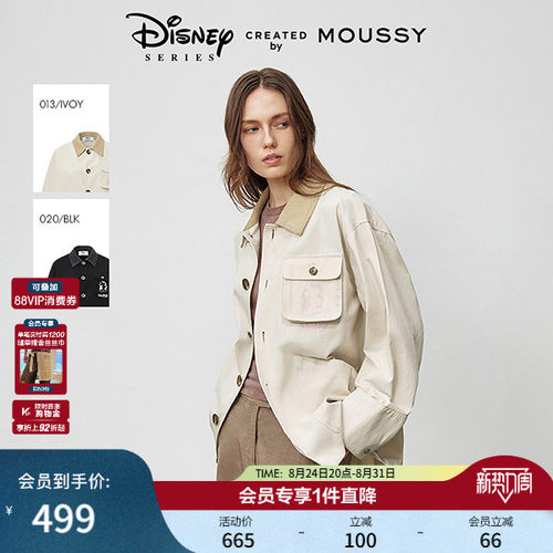 MOUSSY秋季新品学院风撞色卡通印花夹克外套028IAY30-1851