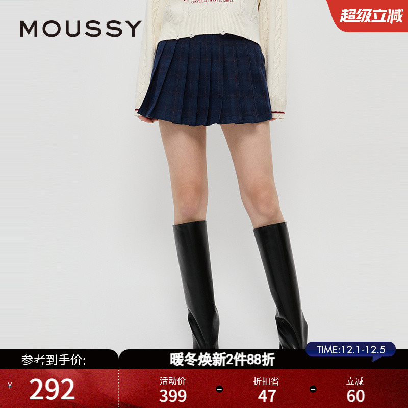 MOUSSY 秋季新品格雷系知识分子百褶裙半身裙女028HAZ30-0901