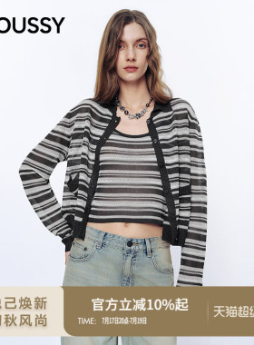 MOUSSY 2026春季新品甜酷风条纹撞色针织开衫两件套028JSA70-1015