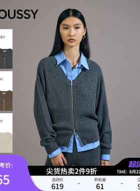 MOUSSY春季新品韩系慵懒风双头拉链V领针织开衫010IA370-4301