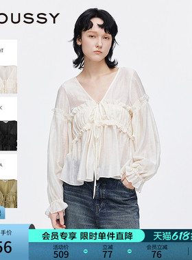 MOUSSY 春季新品法式优雅木耳边V领长袖衬衫女028ISA30-3491
