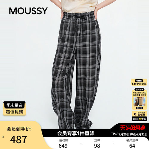 MOUSSY 2026夏季新品慵懒松弛风蕾丝腰格纹休闲裤女028JSB31-1064