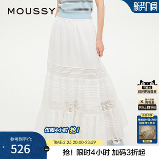 波西米亚风蕾丝蛋糕裙半身裙女028ISA31 新品 2051 春季 MOUSSY