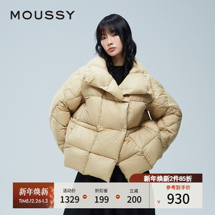 大翻领90%鸭绒菱格纹羽绒服女010HAS30 新品 7801 冬季 MOUSSY