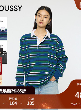MOUSSY 2025冬季新品复古撞色条纹polo领休闲卫衣女010IA490-6661