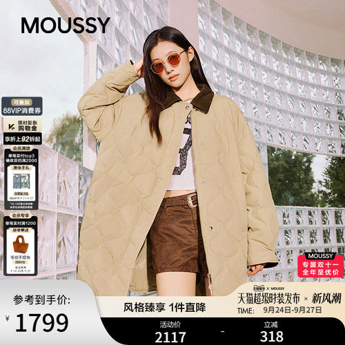 MOUSSY 春季新品复古风撞色菱格90保暖羽绒服女028IAC30-1124