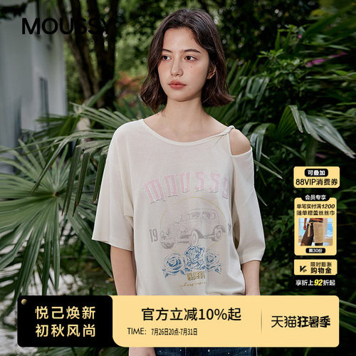 MOUSSY2026夏季新品慵懒休闲风露肩做旧印花宽松T恤028JSZ90-1083