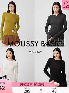 MOUSSY春季新品休闲简约风纯色圆领长袖T恤衫女028IAC70-1050