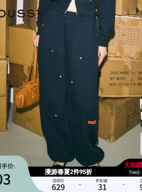 MOUSSY 春季新品联名款多口袋运动休闲裤卫裤女010ISS01-0841