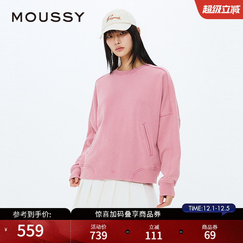 MOUSSY 秋季新品休闲圆领套头字母宽松卫衣女028IAZ90-1012