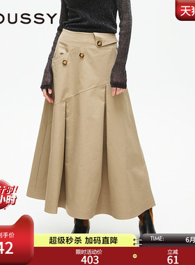 MOUSSY 春季新品淑女风A字迷笛散裙纽扣半身裙028ISA31-2131