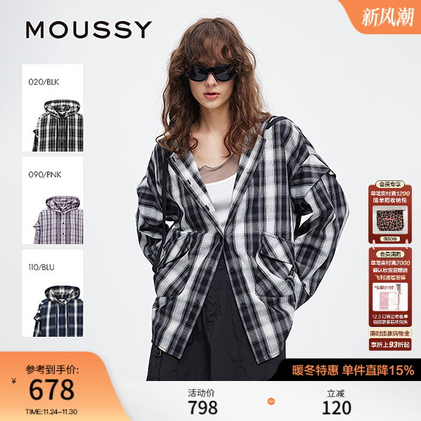 MOUSSY 秋季新品复古街头撞色格纹连帽长袖衬衫028ISA30-2301