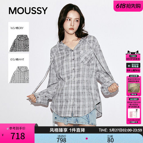 【明星同款】moussy2026春夏新品复古格纹连帽衬衫028JSA30-1019