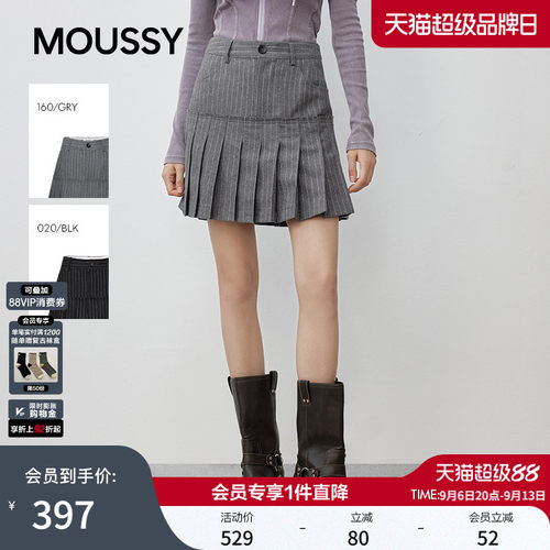 MOUSSY 春季新品学院风条纹撞色A字百褶短裙女028IAA31-1541