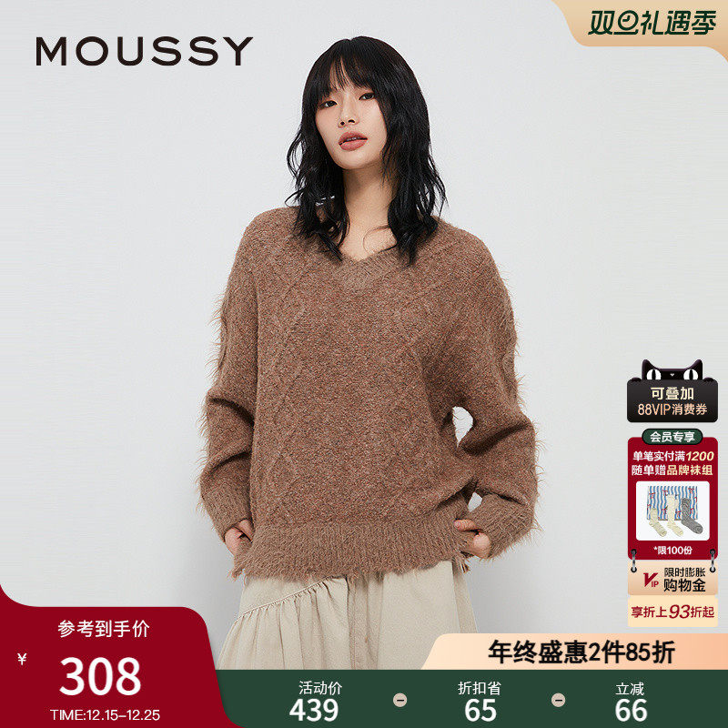MOUSSY 冬季新品慵懒风菱格提花V领针织衫毛衣028HAZ70-1451