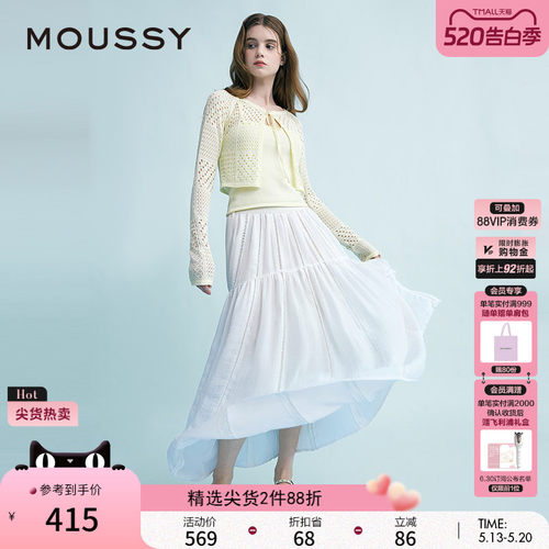 MOUSSY 春季新品都市轻假日大摆A型蕾丝半身裙028ISA31-2081