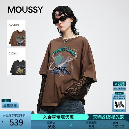 明星同款MOUSSY春新品复古风做旧星球印花宽松T恤028IAA90-2991