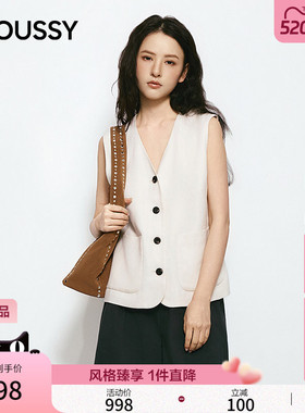 MOUSSY 2026夏季新品通勤风纽扣拼接撞色背心外套女031JSA30-1006