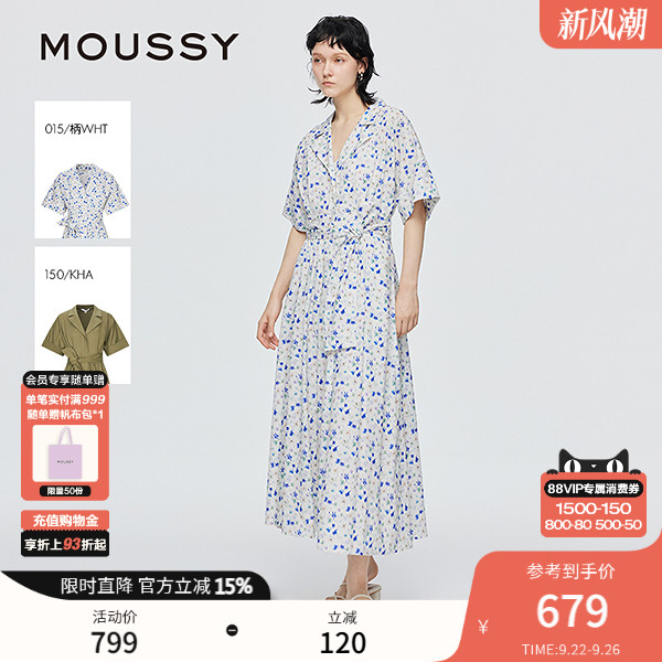 MOUSSY 秋季新品法式浪漫系带碎花衬衫连衣裙028ISA33-2371
