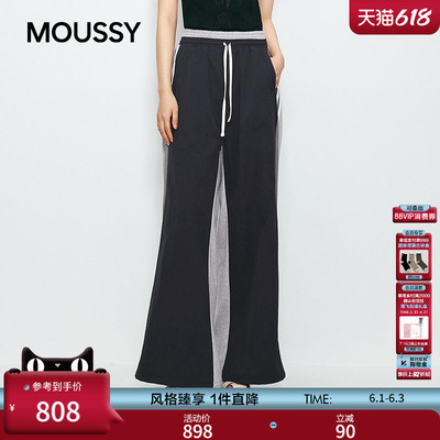 MOUSSY 2026夏季新品轻运动风抽绳撞色休闲阔腿长裤032JSA31-1002