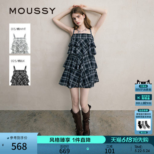 moussy文艺森系格纹吊带连衣裙
