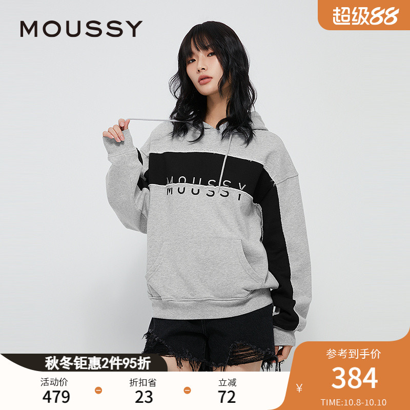 MOUSSY 2024冬季新品美式休闲分割拼接LOGO连帽卫衣028HAZ90-1381