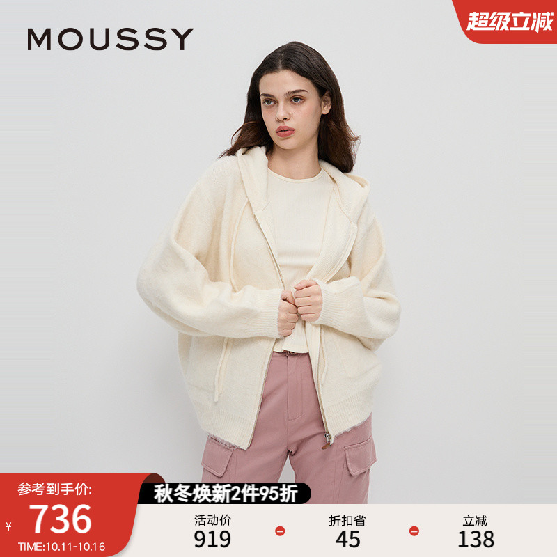 针织开衫MOUSSY拉链连帽开衫