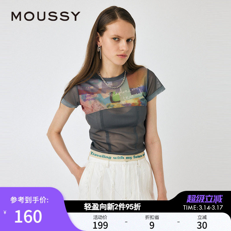MOUSSY 夏季新品薄纱透视撞边印花鱼骨短袖T恤010HAL90-0131