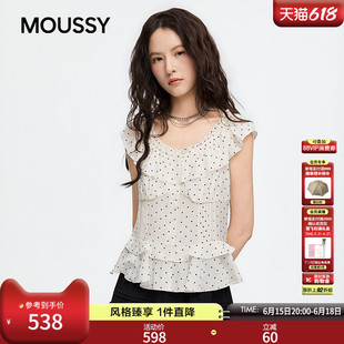 MOUSSY 2026夏季新品法式复古少女风荷叶边波点衬衫028JSA30-1060