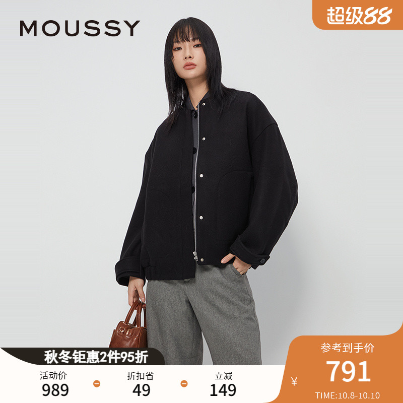 毛呢宽松MOUSSY老钱静奢风