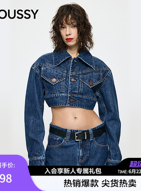 MOUSSY x Vaquera联名 2026春季新品短款牛仔外套010JSF01-0101
