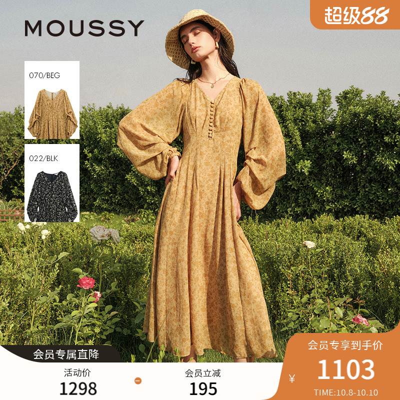 moussyv领后拉链碎花连衣裙