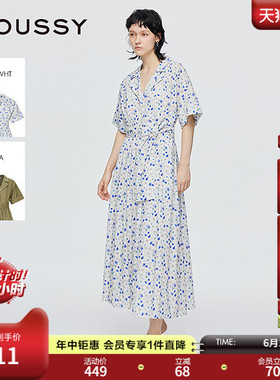 MOUSSY 夏季新品法式浪漫系带碎花衬衫连衣裙028ISA33-2371