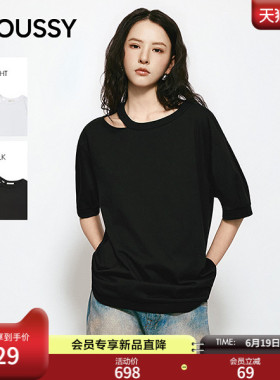MOUSSY 2026夏季新品甜酷风镂空简约宽松短袖T恤女031JSA80-1003