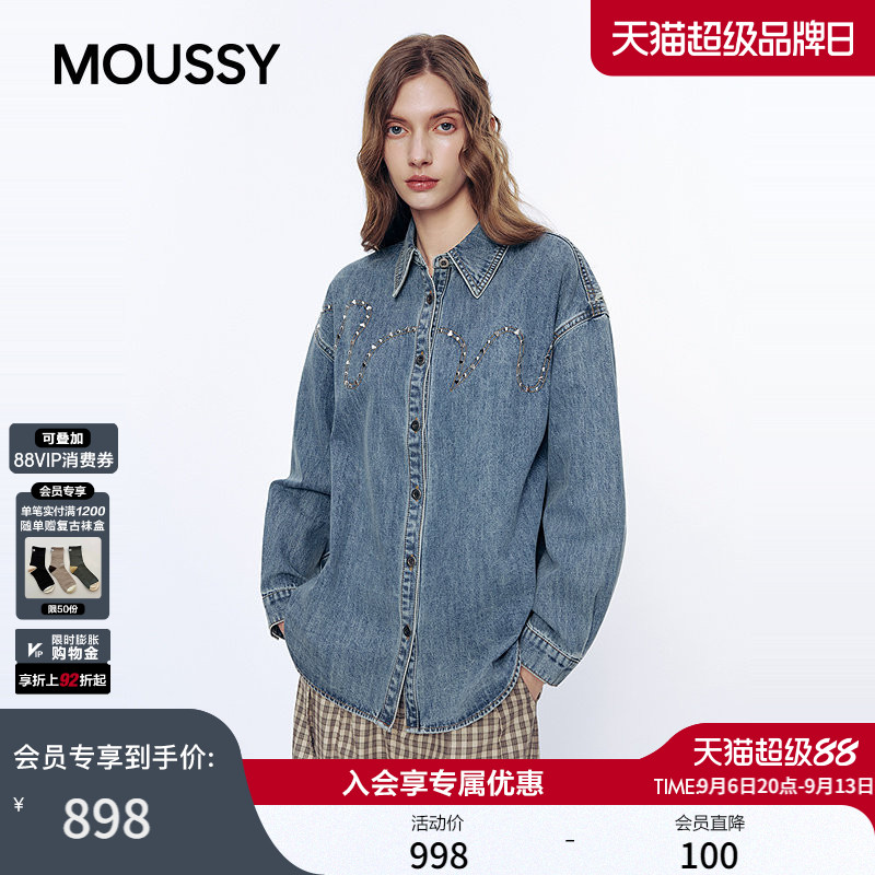 MOUSSY 2026秋季新品丹宁风波浪烫钻牛仔衬衫外套女028JSA10-1006图片