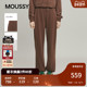 冬季 新品 休闲简约风松紧束脚休闲长裤 MOUSSY 女028IAA81 1005