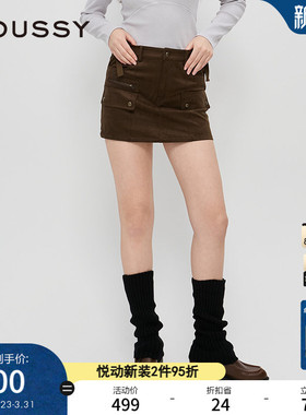 MOUSSY 春季新品甜酷复古工装风短款A型半身裙028HAZ30-1201