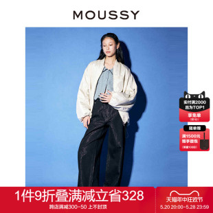 日系Bomber飞行员轻便抽绳夹克外套010HSS30 0130 2024新品 MOUSSY