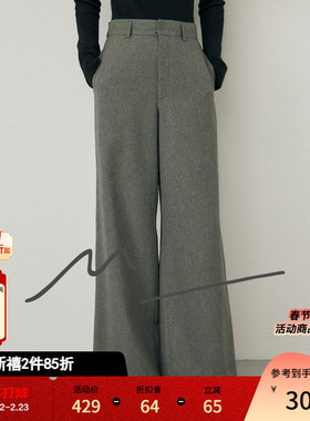 MOUSSY 秋季新品M系列格雷系垂感阔腿西装裤女010HA231-1161