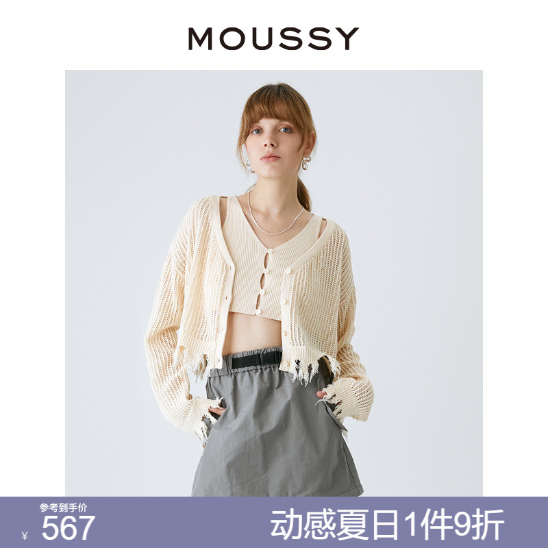 moussy废土风磨损假两件针织开衫