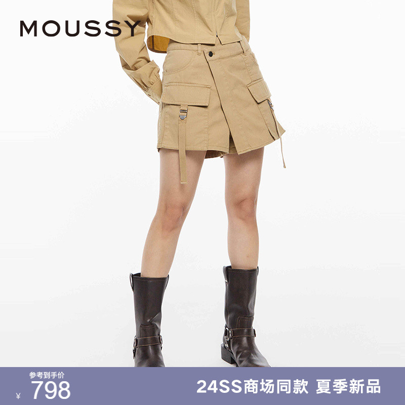 MOUSSY 2024夏季新品美式复古街头感不对称休闲短裤028HSZ30-0991 女装/女士精品 休闲裤 原图主图