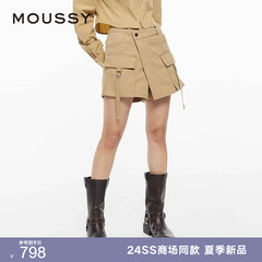 MOUSSY 2024夏季新品美式复古街头感不对称休闲短裤028HSZ30-0991