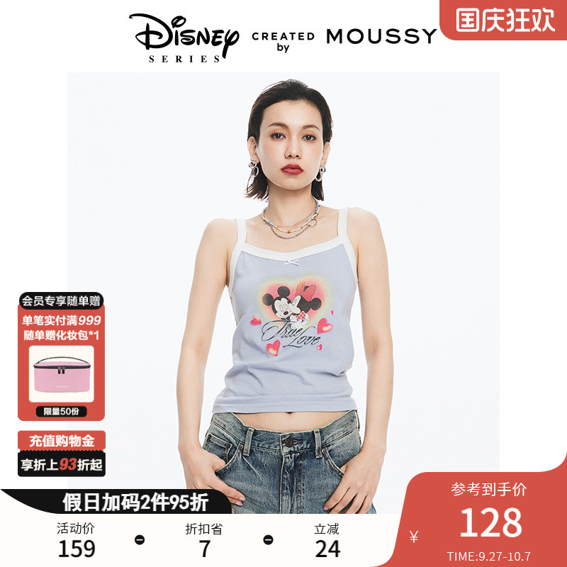 moussy爱心米奇米妮撞色小吊带