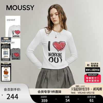 MOUSSY 秋季新品爱心涂鸦圆领修身休闲长袖T恤028IAA90-1036