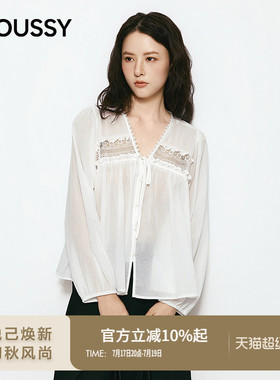 MOUSSY 2026夏季新品甜美风系带蕾丝拼接长袖衬衫女028JSA30-1056