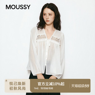 MOUSSY 2026夏季新品甜美风系带蕾丝拼接长袖衬衫女028JSA30-1056