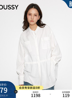 MOUSSY 2026春季新品日系慵懒风立领宽松长袖衬衫女031JSA30-1001