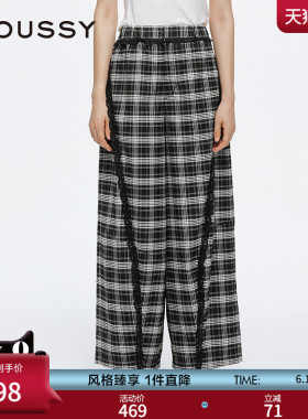 MOUSSY 春季新品休闲慵懒风蕾丝花边宽松休闲裤028ISA31-3551