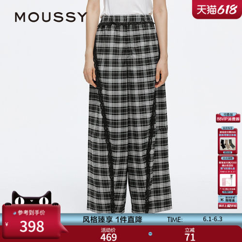 MOUSSY 春季新品休闲慵懒风蕾丝花边宽松休闲裤028ISA31-3551